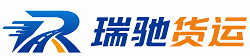 淇县附近回程货车调度｜工程机械爬梯车大件运输车调度